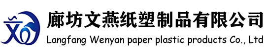 makenv1